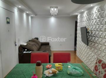 Apartamento · 60m² · 2 Quartos · 1 Vaga · Apartamento, 2 dormitórios, 60 m², em Jardim São João (Jaraguá)
