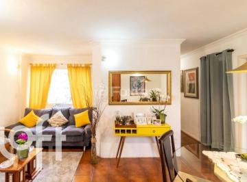 Apartamento · 78m² · 2 Quartos · 1 Vaga · Apartamento, 2 dormitórios, 78 m², em Vila Pompéia