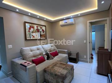 5cd0495e-25f7-4b2c-a711-cf9d7c3d91eb.jpg · Apartamento, 3 dormitórios, 82 m², em Santo Amaro
