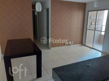 32e2620c · Apartamento, 2 dormitórios, 70 m², em Paraíso do Morumbi