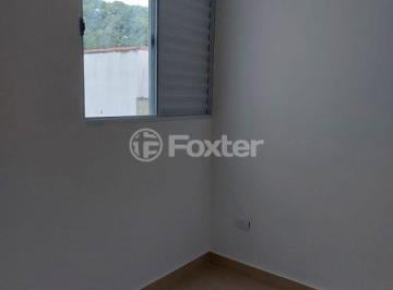 Apartamento · 47m² · 2 Quartos · 1 Vaga · Apartamento, 2 dormitórios, 47 m², em Vila Buenos Aires