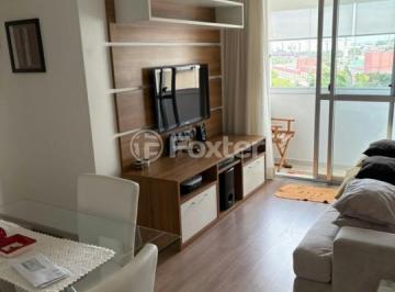 9402b0e1-4f84-4b96-b34a-12b9b3418988.jpg · Apartamento, 2 dormitórios, 52 m², em Chacara Nossa Senhora do Bom Conselho