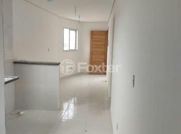 Apartamento · 42m² · 2 Quartos · 1 Vaga · Apartamento, 2 dormitórios, 42 m², em Cidade Antônio Estevão de Carvalho