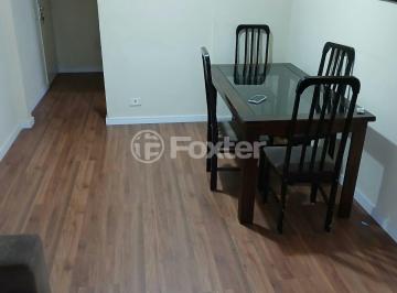 Apartamento · 56m² · 2 Quartos · 1 Vaga · Apartamento, 2 dormitórios, 56 m², em Vila Marieta