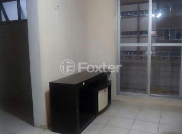Apartamento · 54m² · 2 Quartos · 1 Vaga · Apartamento, 2 dormitórios, 54 m², em Vila Santa Maria