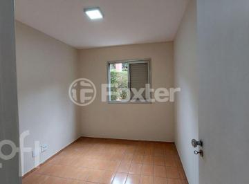 Apartamento · 52m² · 2 Quartos · 1 Vaga · Apartamento, 2 dormitórios, 52 m², em Jardim Santa Emilia