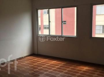 Apartamento · 67m² · 2 Quartos · 1 Vaga · Apartamento, 2 dormitórios, 67 m², em Jardim Nordeste