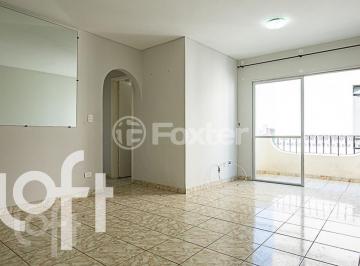 d514473d · Apartamento, 2 dormitórios, 70 m², em Vila Madalena