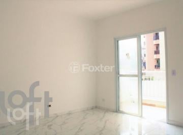 Apartamento · 50m² · 2 Quartos · 1 Vaga · Apartamento, 2 dormitórios, 50 m², em Vila São Vicente