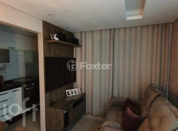Apartamento · 43m² · 2 Quartos · 1 Vaga · Apartamento, 2 dormitórios, 43 m², em Jardim São Pedro
