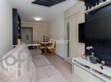 d793087a · Apartamento, 2 dormitórios, 51 m², em Jardim Belém