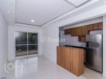 7ccb78e1 · Apartamento, 2 dormitórios, 64 m², em Vila Castelo