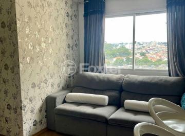 Apartamento · 56m² · 2 Quartos · 1 Vaga · Apartamento, 2 dormitórios, 56 m², em Vila Paulista