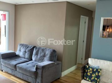 Apartamento · 68m² · 2 Quartos · 2 Vagas · Apartamento, 2 dormitórios, 68 m², em Vila Santa Catarina
