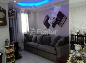 b03becee · Apartamento, 2 dormitórios, 57 m², em Vila Carrão