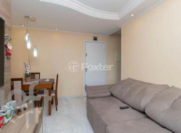 Apartamento · 51m² · 2 Quartos · 1 Vaga · Apartamento, 2 dormitórios, 51 m², em Jardim Cotinha