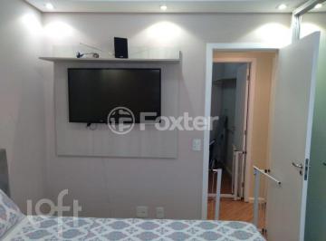 Apartamento · 62m² · 3 Quartos · 1 Vaga · Apartamento, 3 dormitórios, 62 m², em Jardim Santa Emília