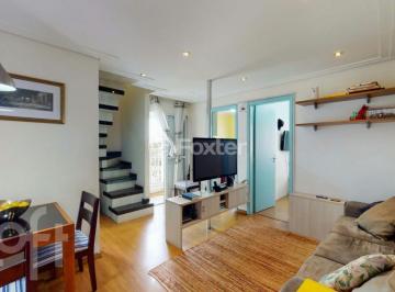 Apartamento · 94m² · 3 Quartos · 1 Vaga · Apartamento, 3 dormitórios, 94 m², em Vila Paranaguá