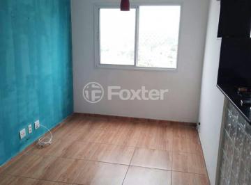 Apartamento · 47m² · 2 Quartos · 1 Vaga · Apartamento, 2 dormitórios, 47 m², em Jardim Mitsutani