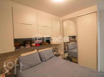 Apartamento · 54m² · 2 Quartos · 1 Vaga · Apartamento, 2 dormitórios, 54 m², em Jardim das Acácias