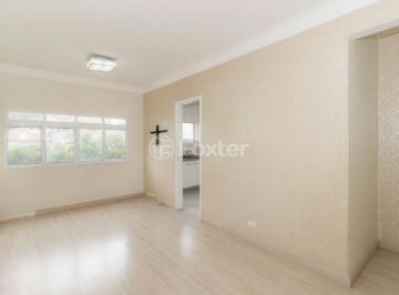 Apartamento · 69m² · 2 Quartos · 1 Vaga · Apartamento, 2 dormitórios, 69 m², em Vila Pompéia