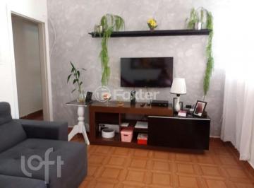 Apartamento · 89m² · 2 Quartos · Apartamento, 2 dormitórios, 89 m², em Tatuapé