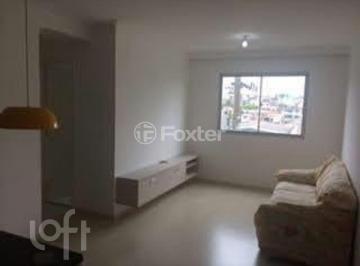 Apartamento · 54m² · 2 Quartos · 1 Vaga · Apartamento, 2 dormitórios, 54 m², em Jardim Pedro José Nunes