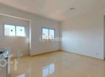 Apartamento · 65m² · 2 Quartos · 1 Vaga · Apartamento, 2 dormitórios, 65 m², em Vila São Vicente