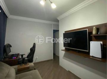 Apartamento · 45m² · 2 Quartos · 1 Vaga · Apartamento, 2 dormitórios, 45 m², em Parque Peruche