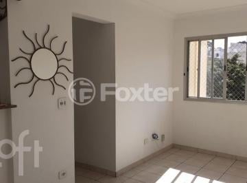 Apartamento · 54m² · 2 Quartos · 1 Vaga · Apartamento, 2 dormitórios, 54 m², em Jardim Cláudia