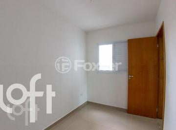 Apartamento · 31m² · 1 Quarto · Apartamento, 1 dormitórios, 31 m², em Vila Nivi