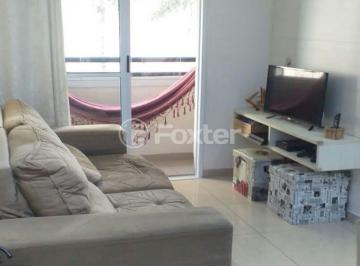 73db3557 · Apartamento, 2 dormitórios, 50 m², em Limão