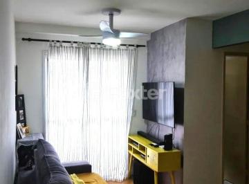 Apartamento · 47m² · 2 Quartos · 1 Vaga · Apartamento, 2 dormitórios, 47 m², em Vila Bruna