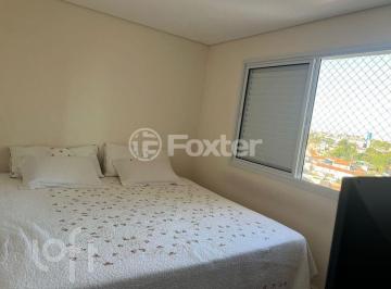 Apartamento · 118m² · 3 Quartos · 4 Vagas · Apartamento, 3 dormitórios, 118 m², em Jardim Campo Grande