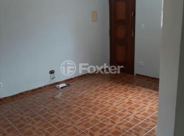 Apartamento · 50m² · 2 Quartos · 1 Vaga · Apartamento, 2 dormitórios, 50 m², em Jardim Martins Silva