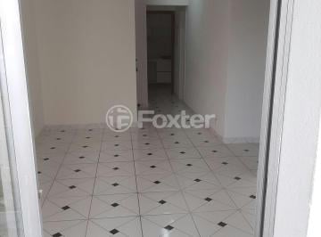 Apartamento · 74m² · 2 Quartos · 1 Vaga · Apartamento, 2 dormitórios, 74 m², em Vila Santo Estéfano