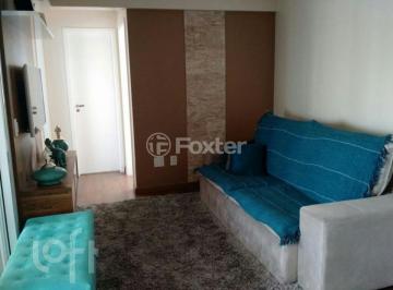 Apartamento · 64m² · 2 Quartos · 1 Vaga · Apartamento, 2 dormitórios, 64 m², em Vila do Bosque