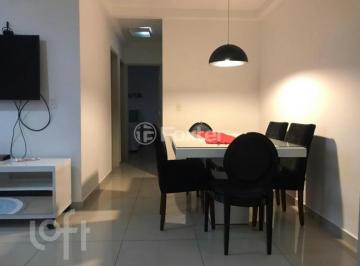 Apartamento · 58m² · 2 Quartos · 1 Vaga · Apartamento, 2 dormitórios, 58 m², em Vila Caraguatá