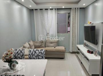 Apartamento · 40m² · 2 Quartos · 1 Vaga · Apartamento, 2 dormitórios, 40 m², em Jardim Umarizal