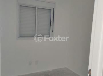 Apartamento · 44m² · 2 Quartos · 1 Vaga · Apartamento, 2 dormitórios, 44 m², em Maranhão