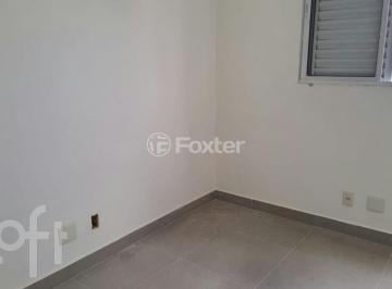 Apartamento · 57m² · 2 Quartos · 1 Vaga · Apartamento, 2 dormitórios, 57 m², em Jardim Previdência