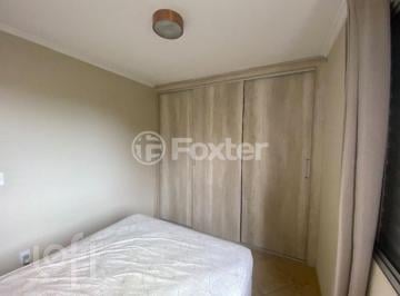 Apartamento · 70m² · 2 Quartos · 1 Vaga · Apartamento, 2 dormitórios, 70 m², em Vila Primavera