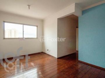 8b776095 · Apartamento, 2 dormitórios, 60 m², em Vila Constança