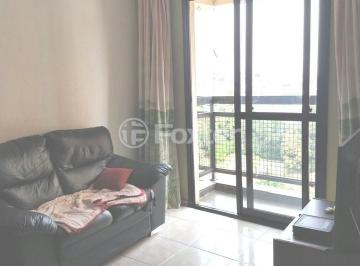 Apartamento · 64m² · 3 Quartos · 1 Vaga · Apartamento, 3 dormitórios, 64 m², em Vila Carbone
