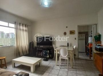 Apartamento · 50m² · 1 Quarto · 1 Vaga · Apartamento, 1 dormitórios, 50 m², em Aclimação