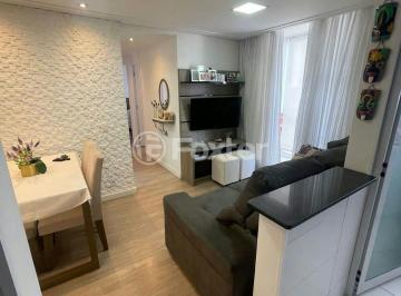 Apartamento · 53m² · 2 Quartos · 1 Vaga · Apartamento, 2 dormitórios, 53 m², em Vila Maria