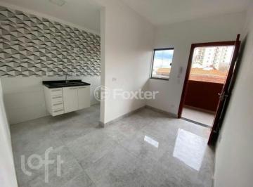 Apartamento · 33m² · 1 Quarto · Apartamento, 1 dormitórios, 33 m², em Vila Santa Isabel