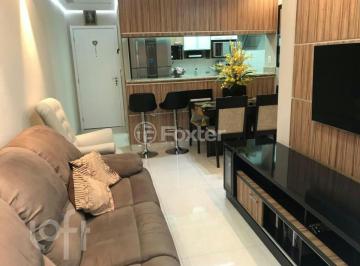 Apartamento · 61m² · 3 Quartos · 1 Vaga · Apartamento, 3 dormitórios, 61 m², em Vila Santa Catarina
