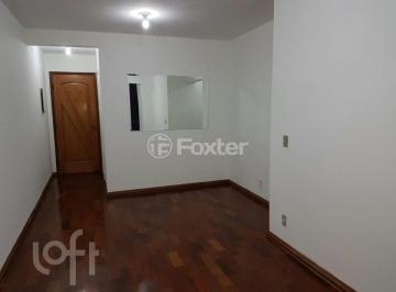 Apartamento · 58m² · 2 Quartos · 1 Vaga · Apartamento, 2 dormitórios, 58 m², em Jardim Umarizal