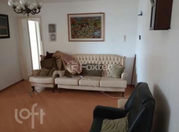 Apartamento · 98m² · 3 Quartos · 2 Vagas · Apartamento, 3 dormitórios, 98 m², em Planalto Paulista